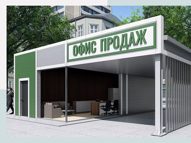 Строительство офисных здания в Кольчугине