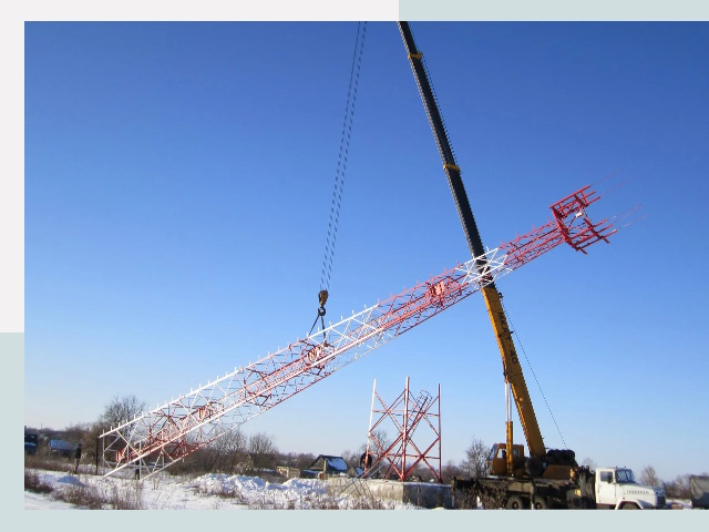 Строительство башен связи в Кольчугине от 610 руб.