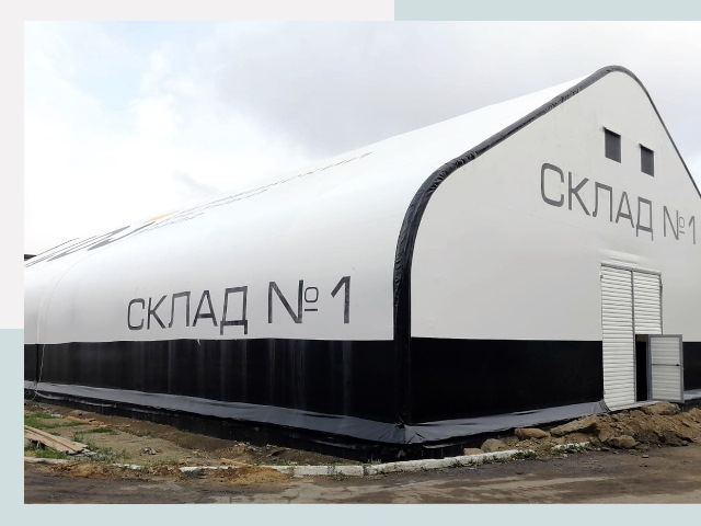 Брендирование ангаров в Кольчугино от 610 руб. — выделяйтесь!